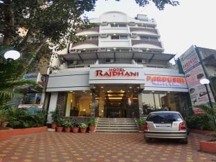 Rajdhani Pune Extérieur photo
